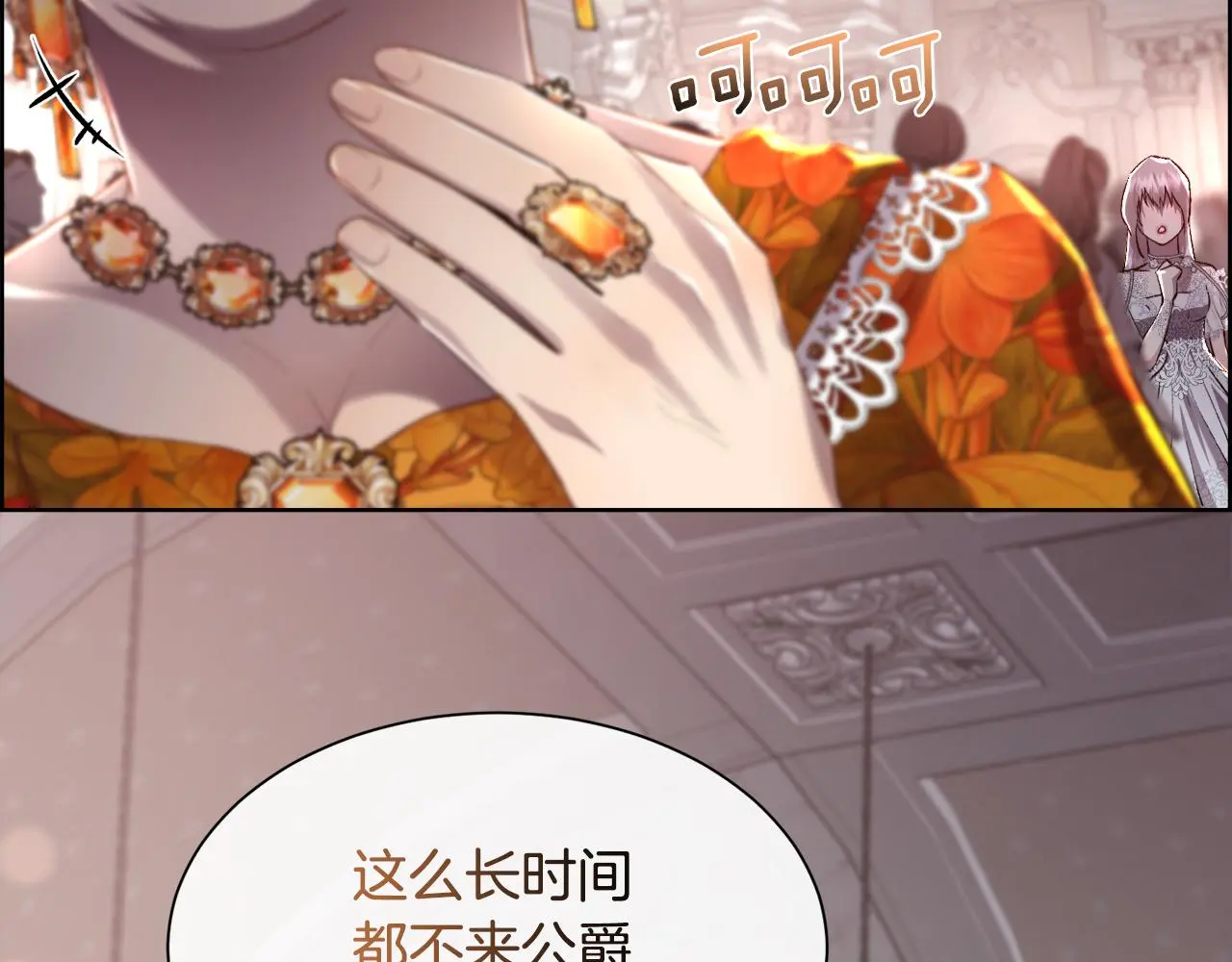 第354页