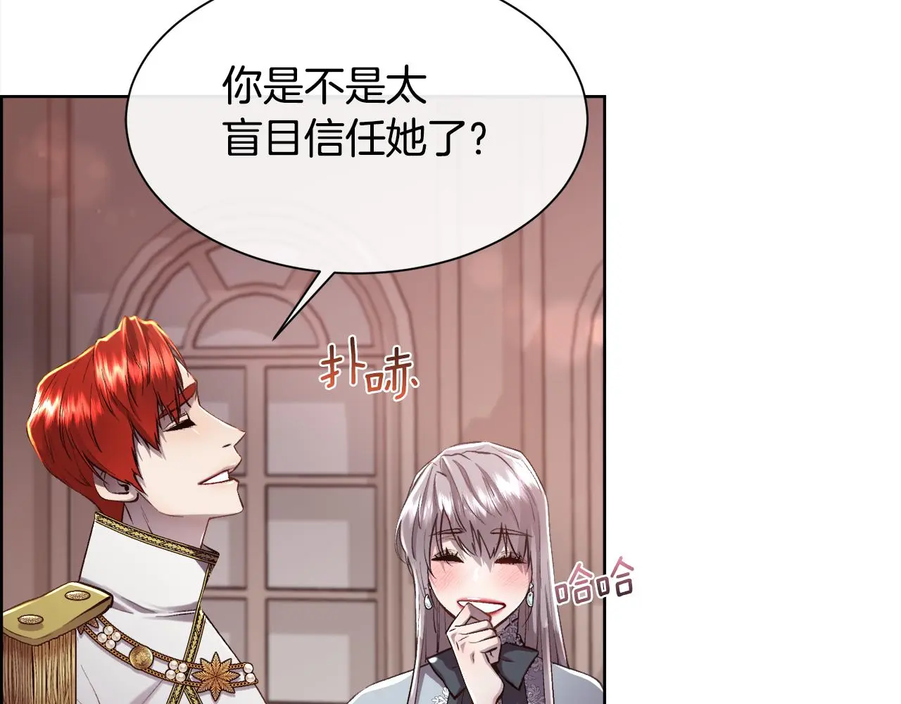 第183页