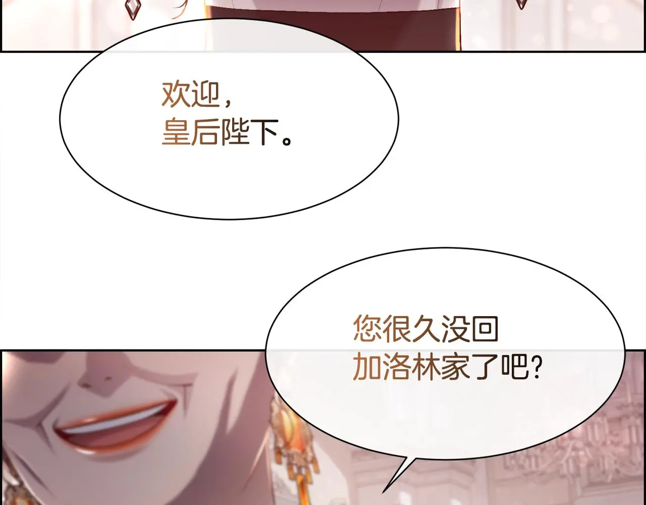 第351页
