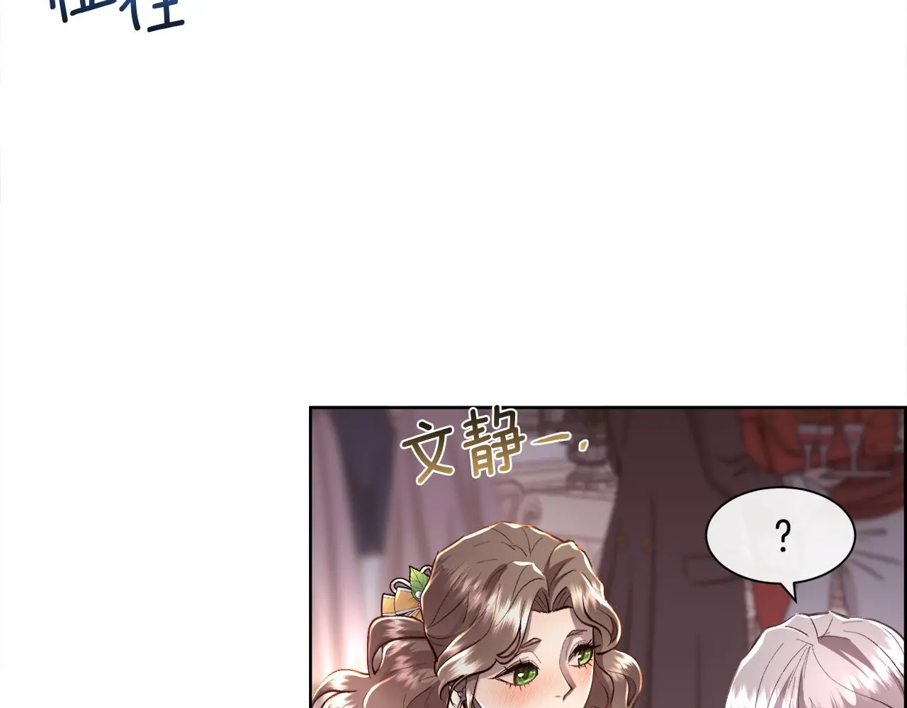 第303页