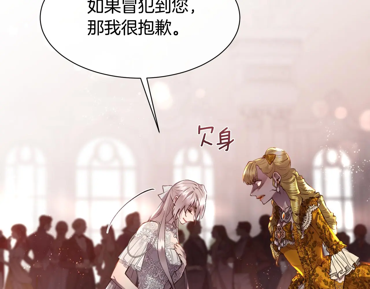 第228页
