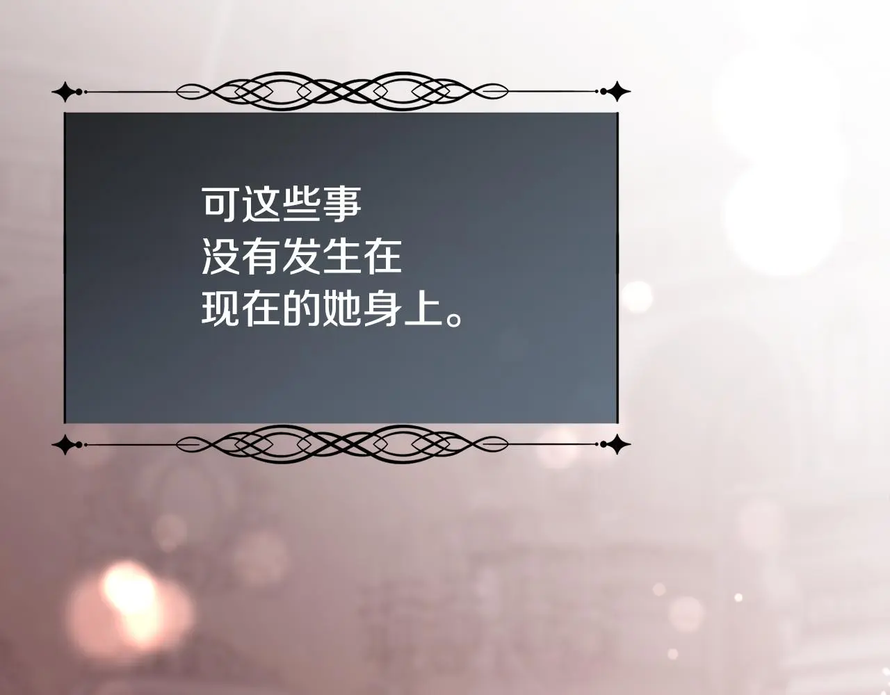 第342页