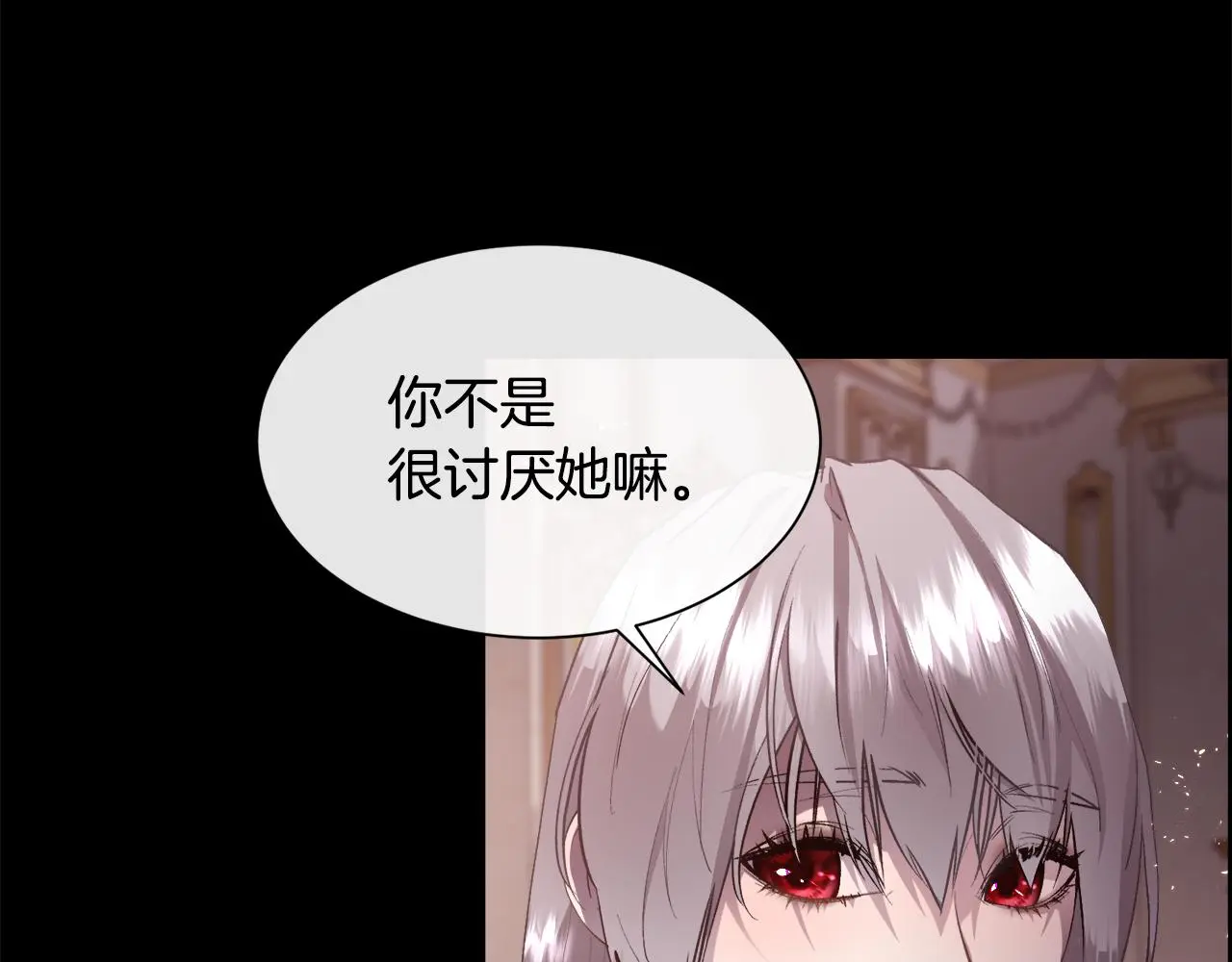 第423页
