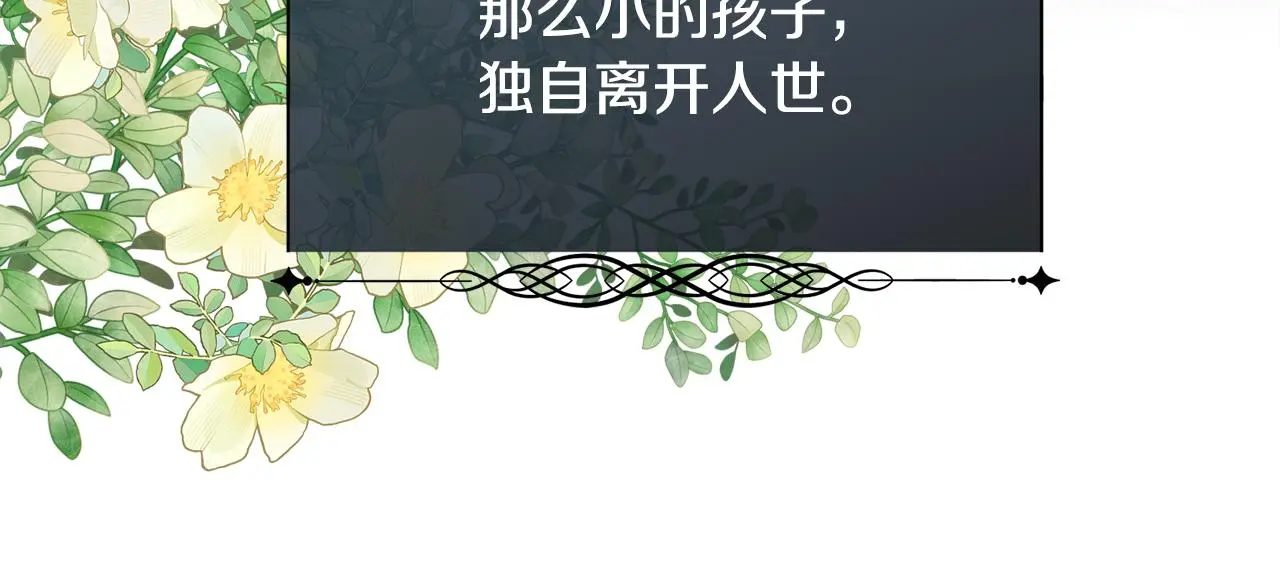 第333页