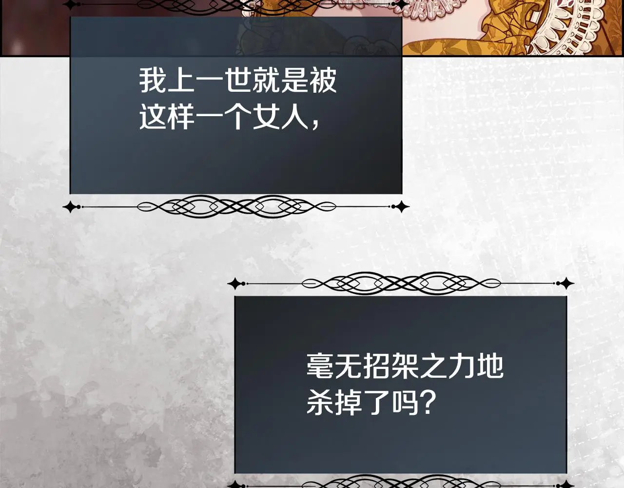 第306页