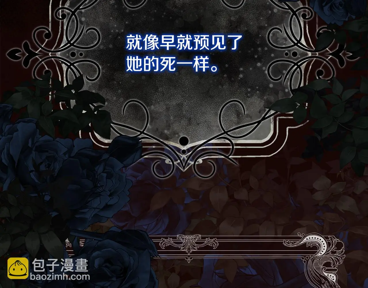 第444页