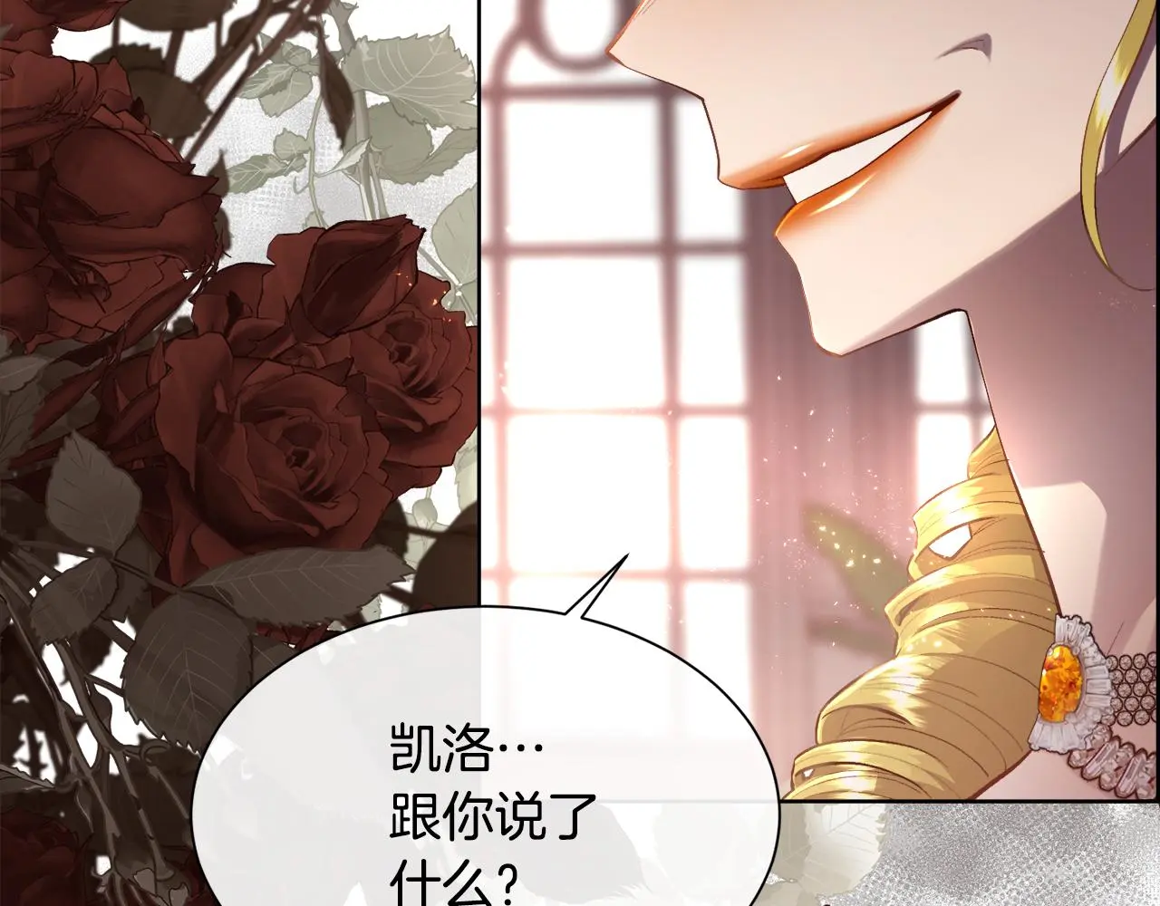 第252页