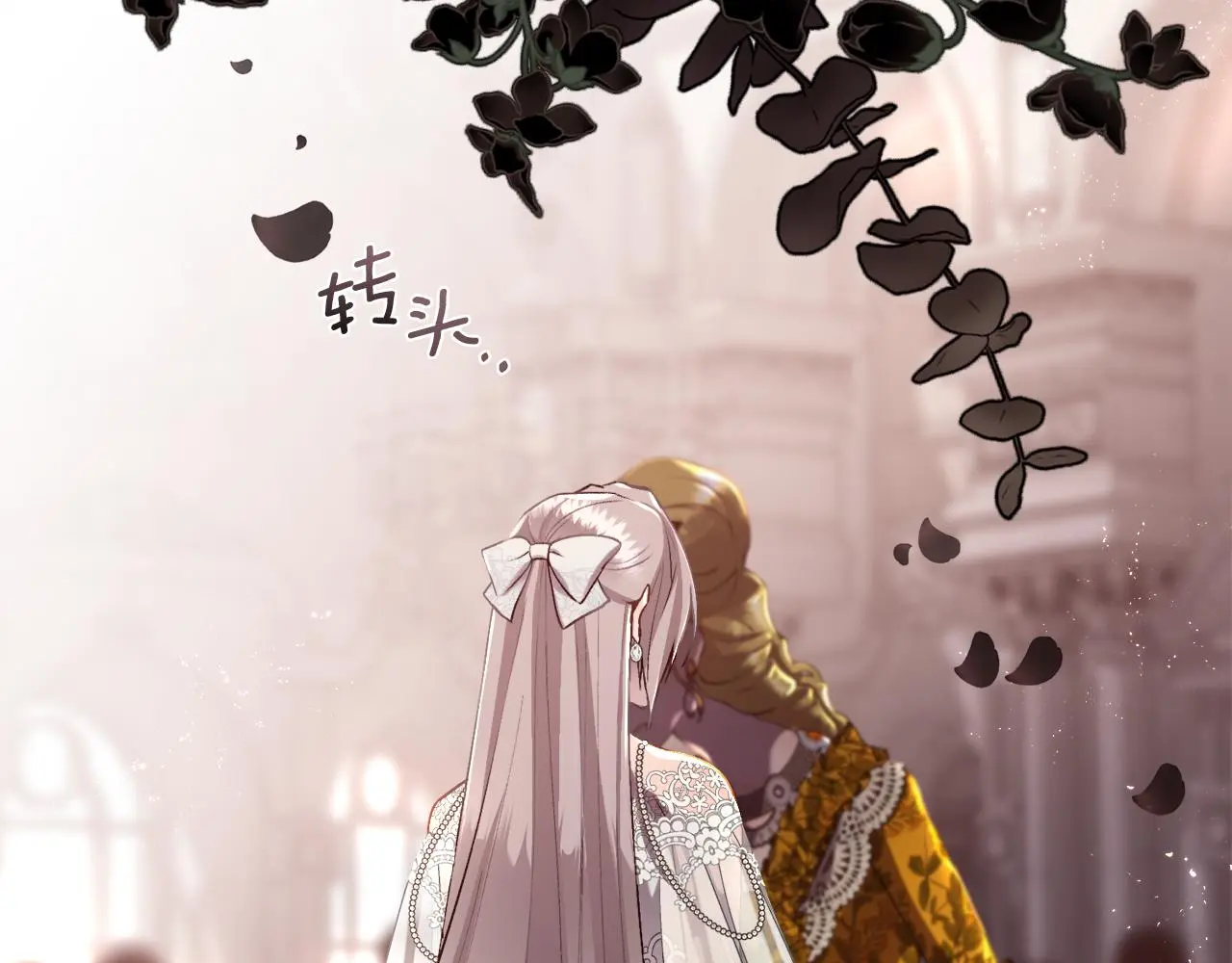 第285页