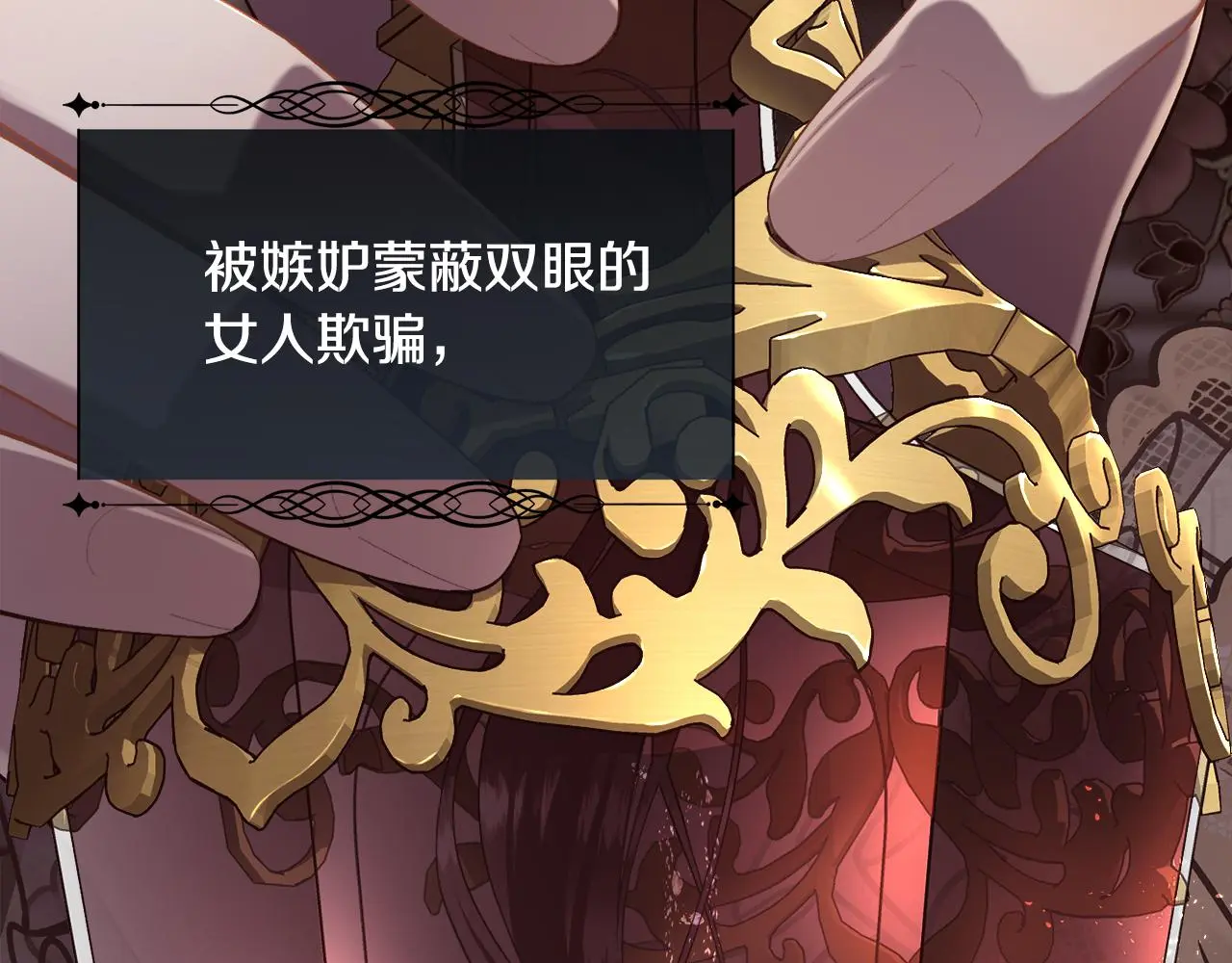 第318页