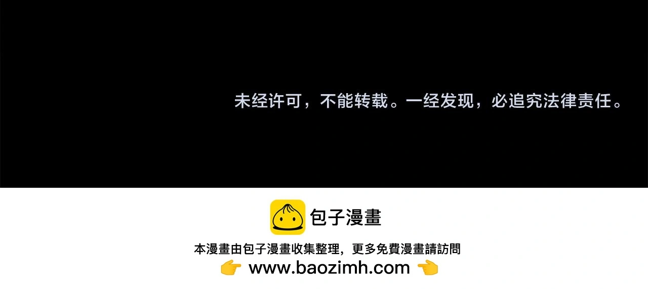 第519页