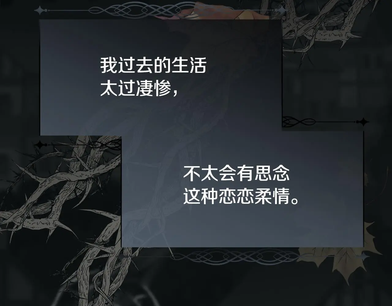 第474页