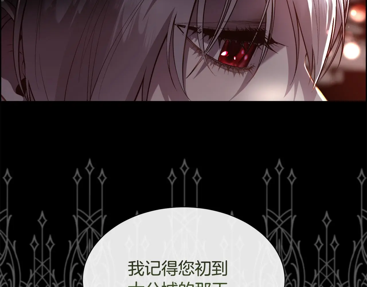 第483页