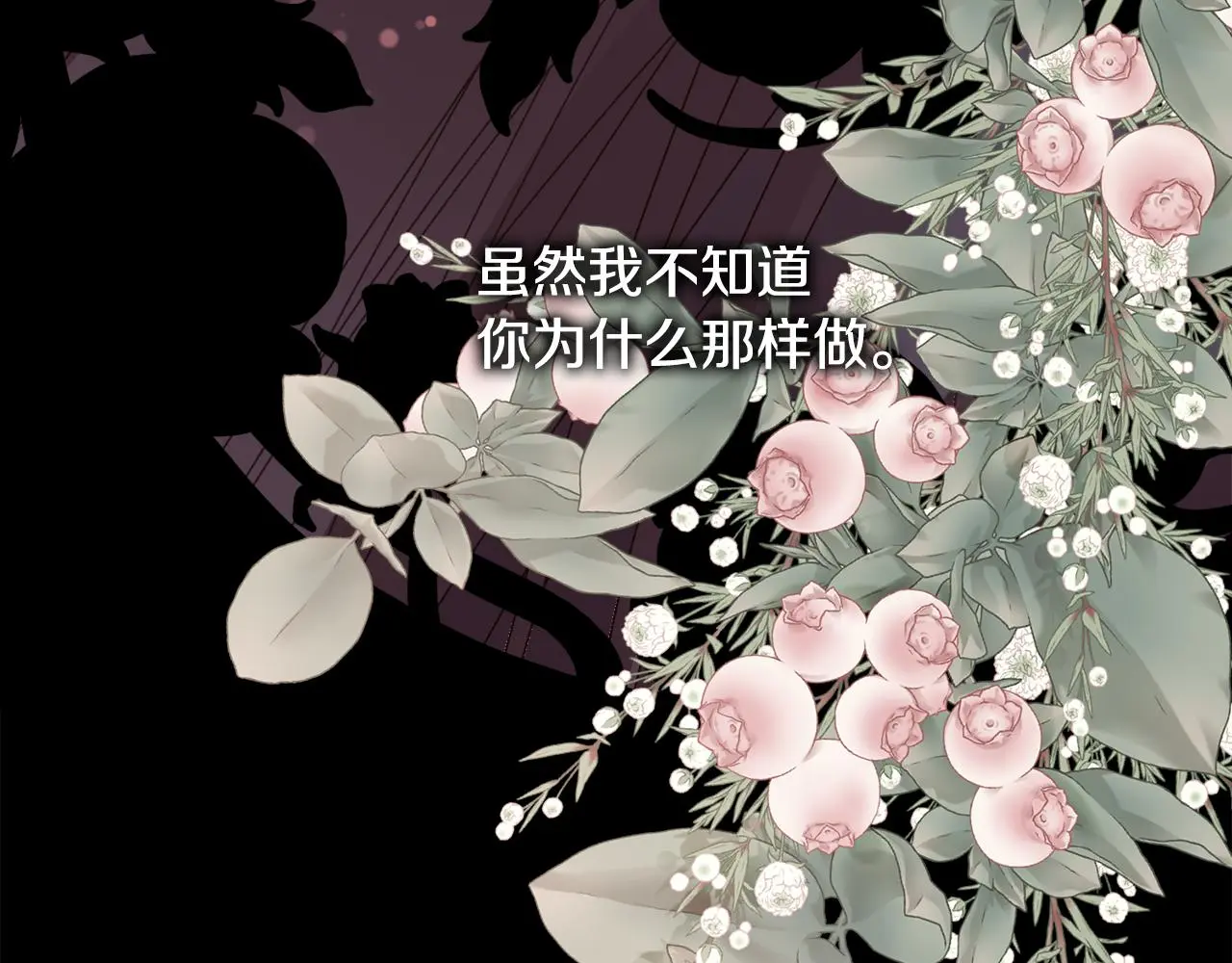 第357页