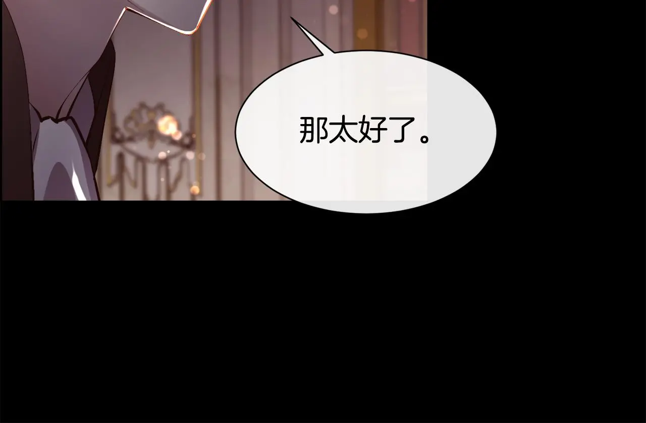 第309页