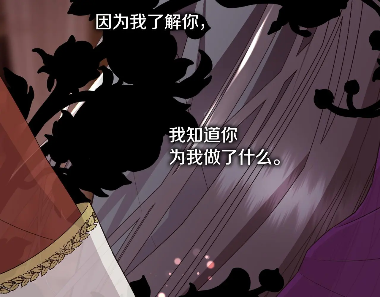第351页