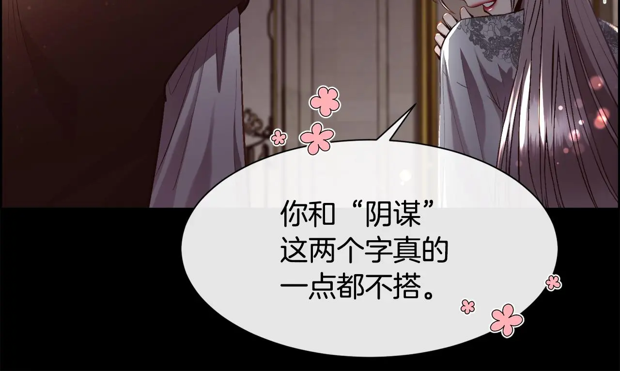 第342页