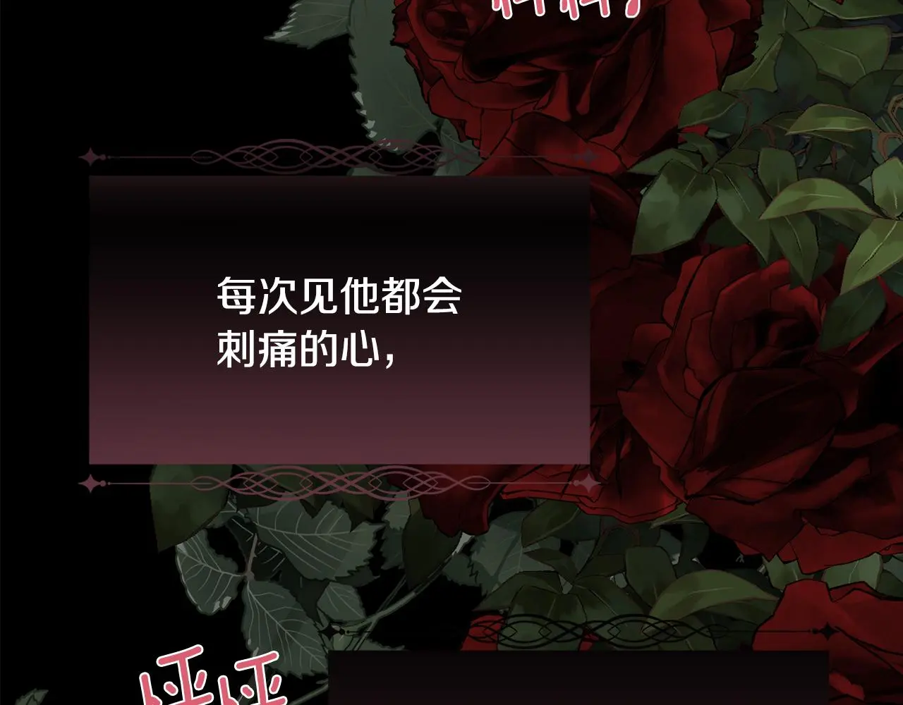 第219页
