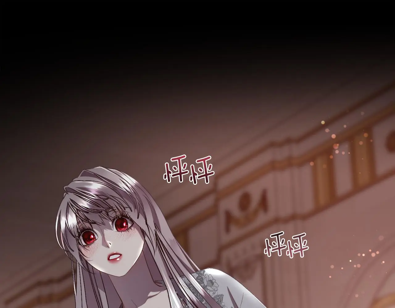 第240页