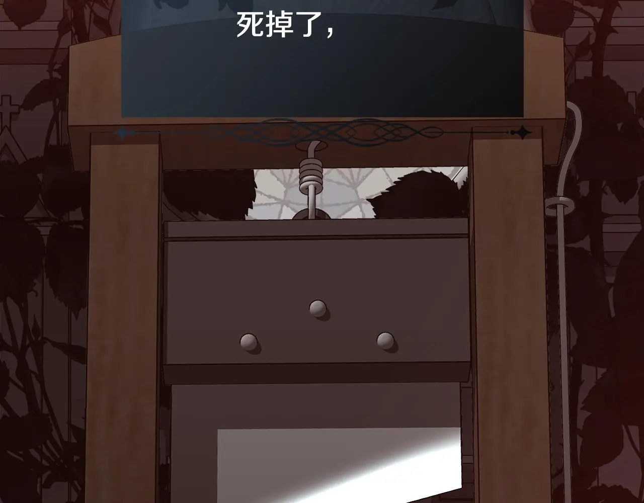 第432页