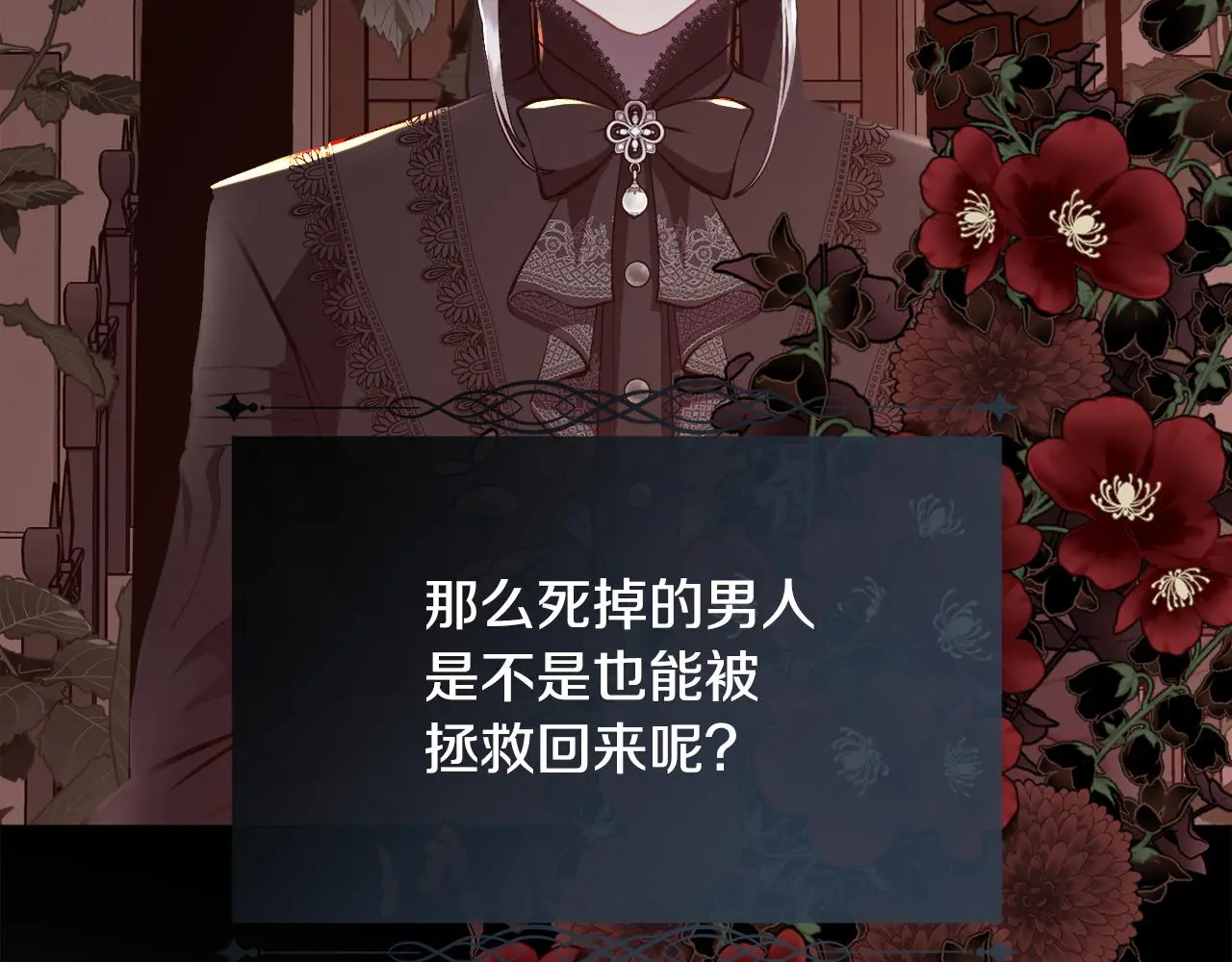 第438页