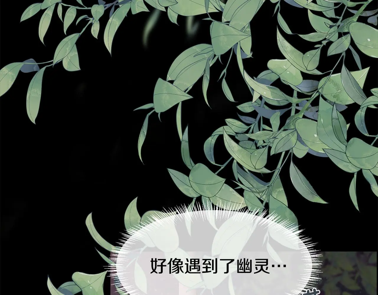 第198页