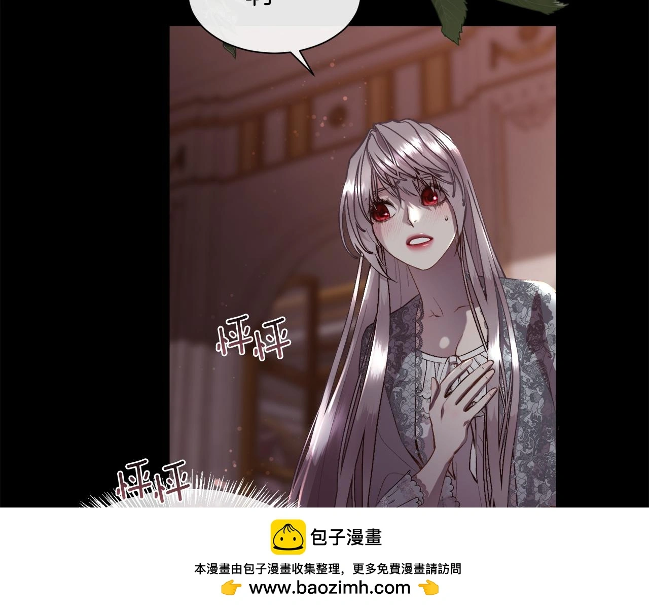 第270页