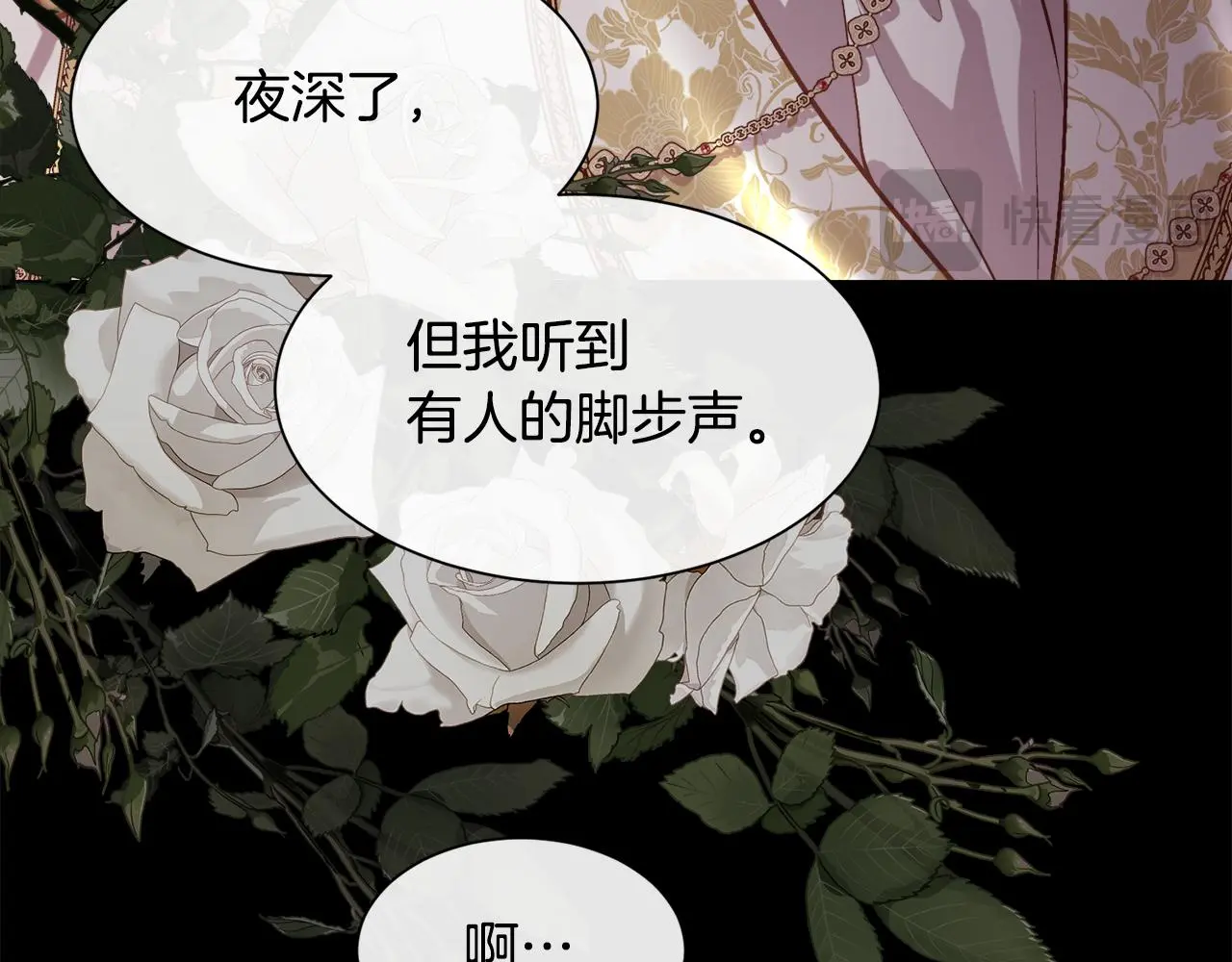 第267页