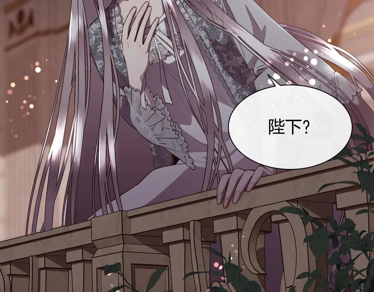第243页