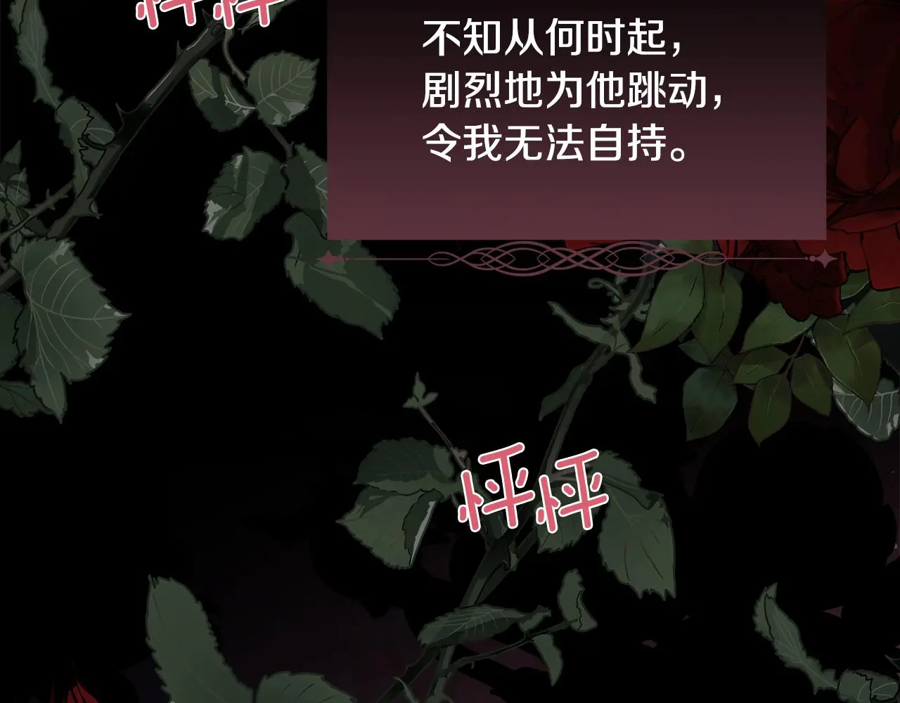 第222页