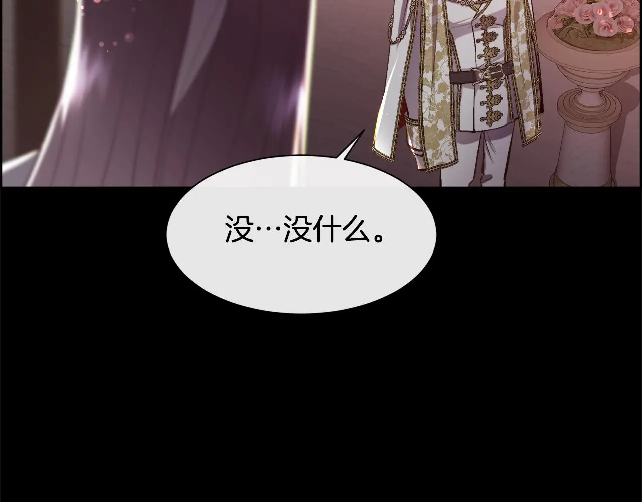第327页