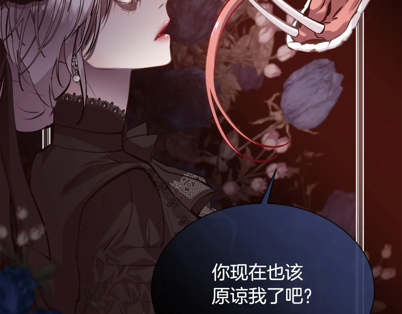 第438页