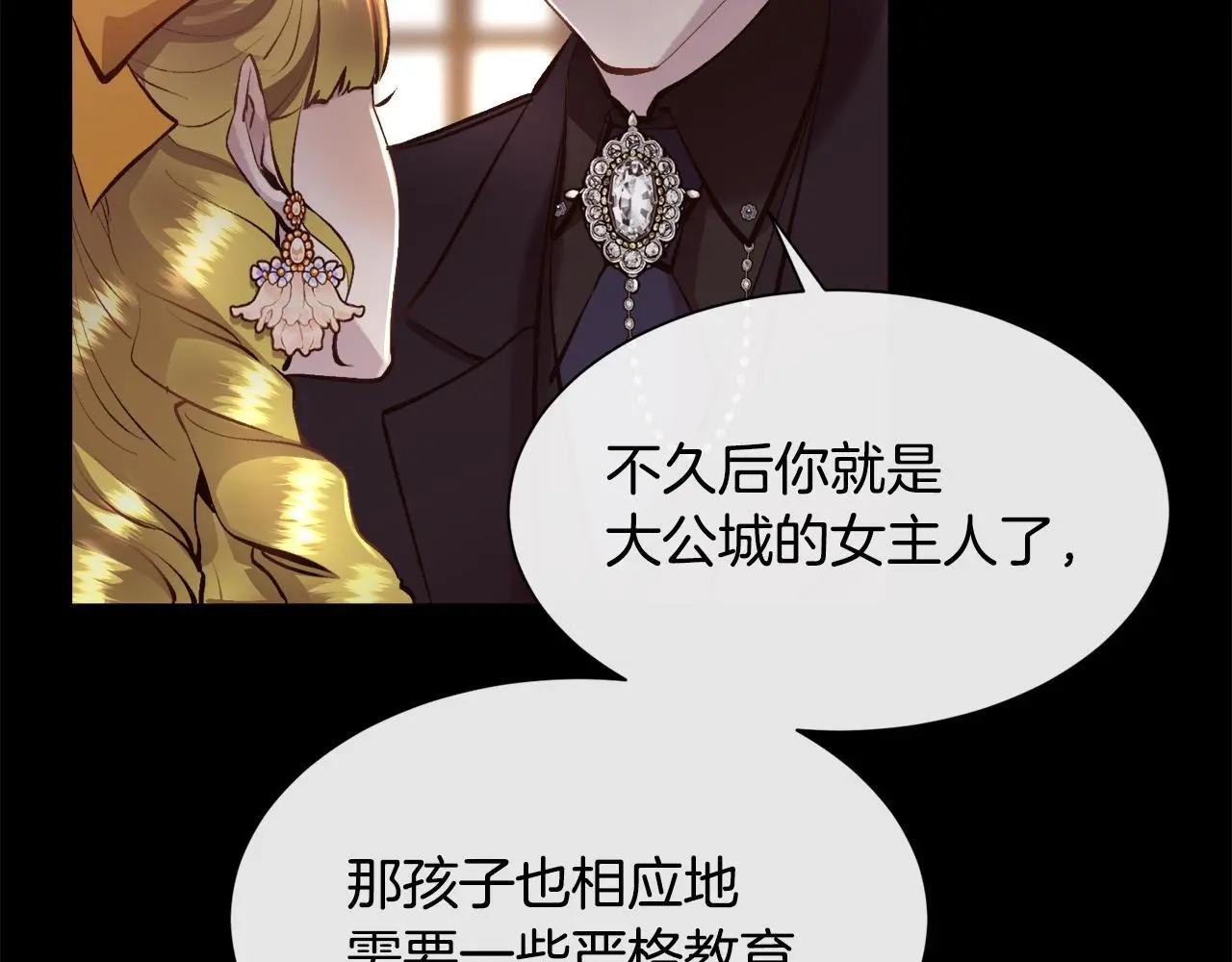 第264页