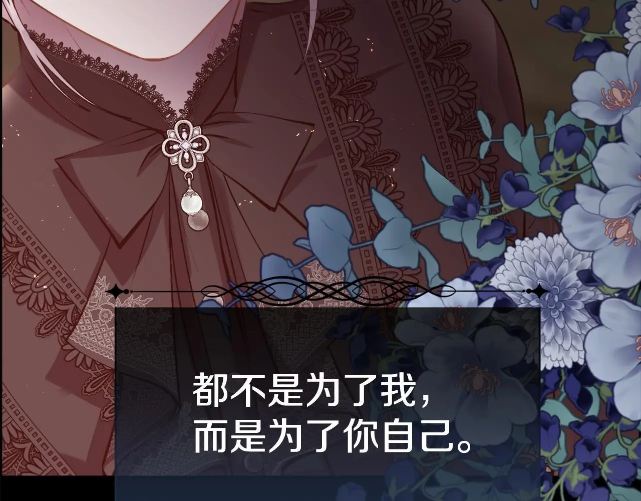 第468页