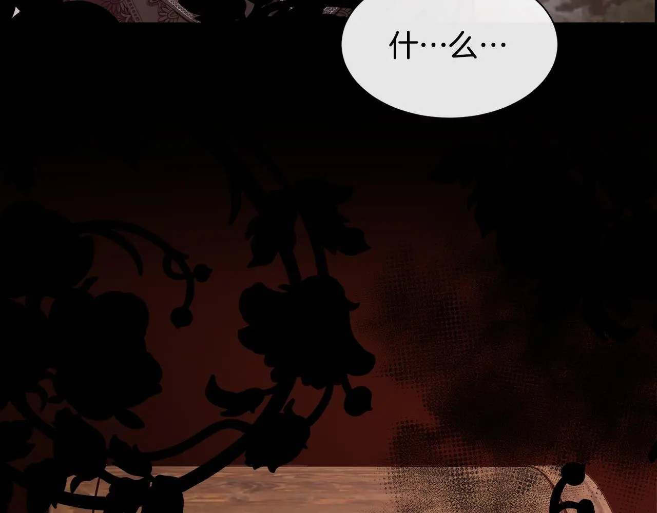 第357页