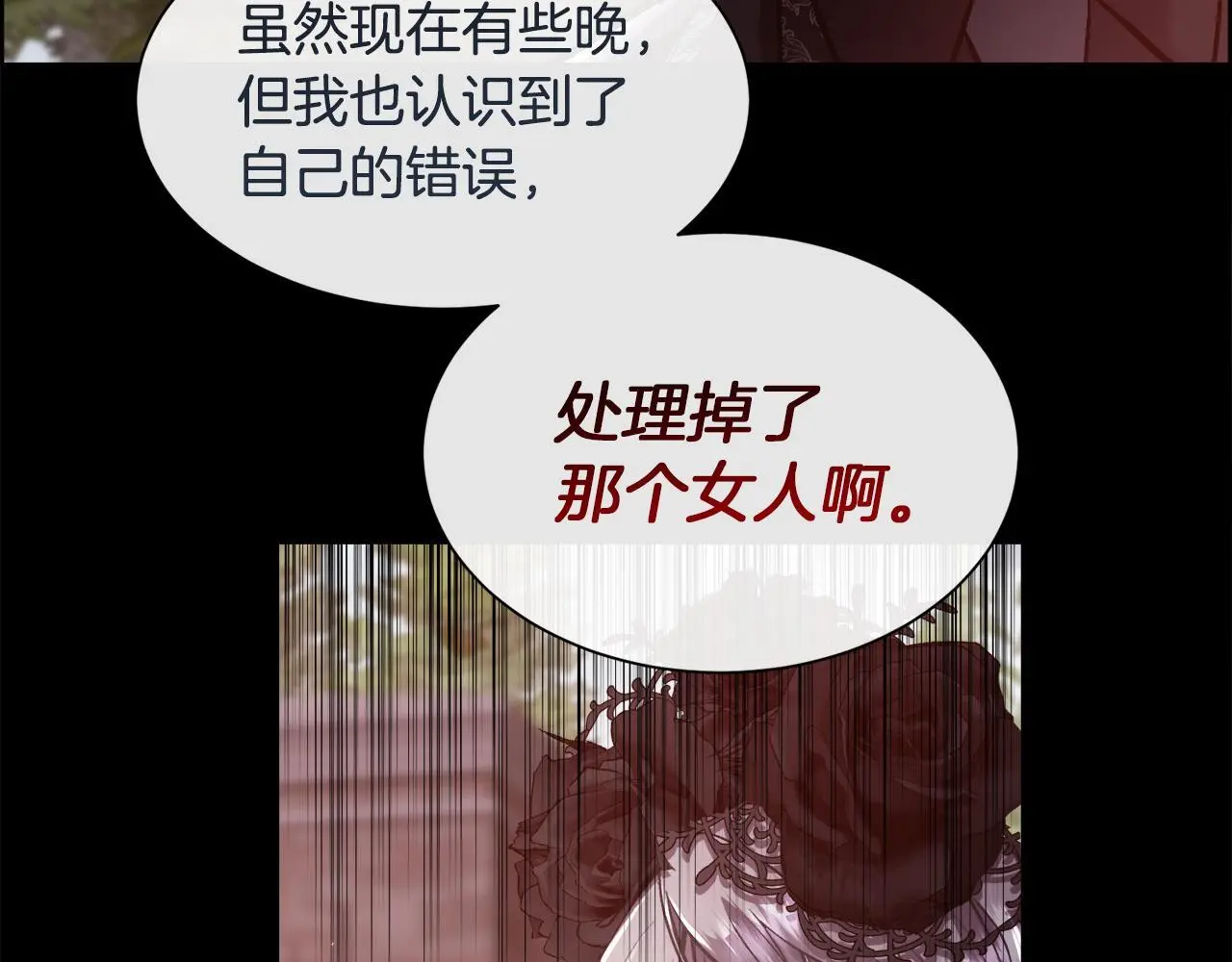 第291页