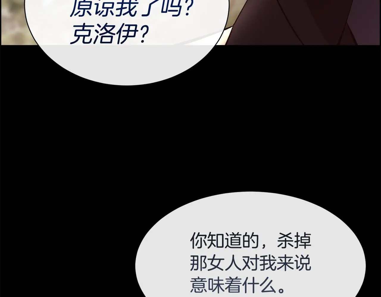 第405页