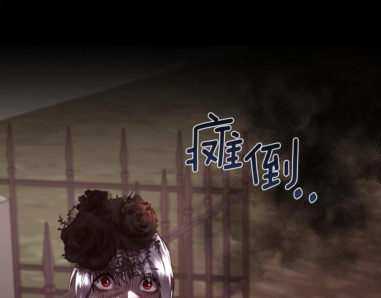 第390页