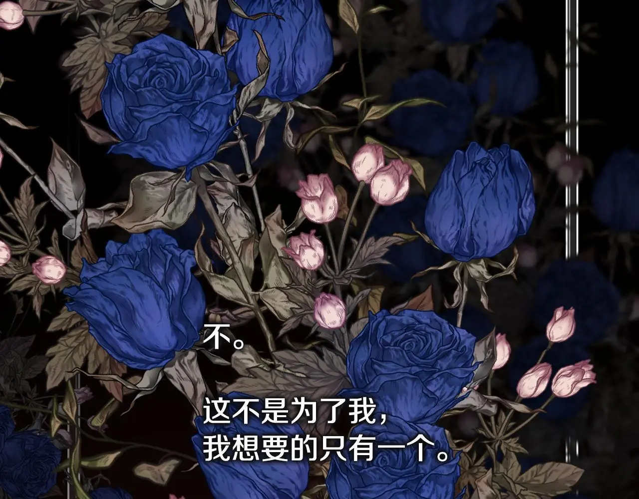 第444页