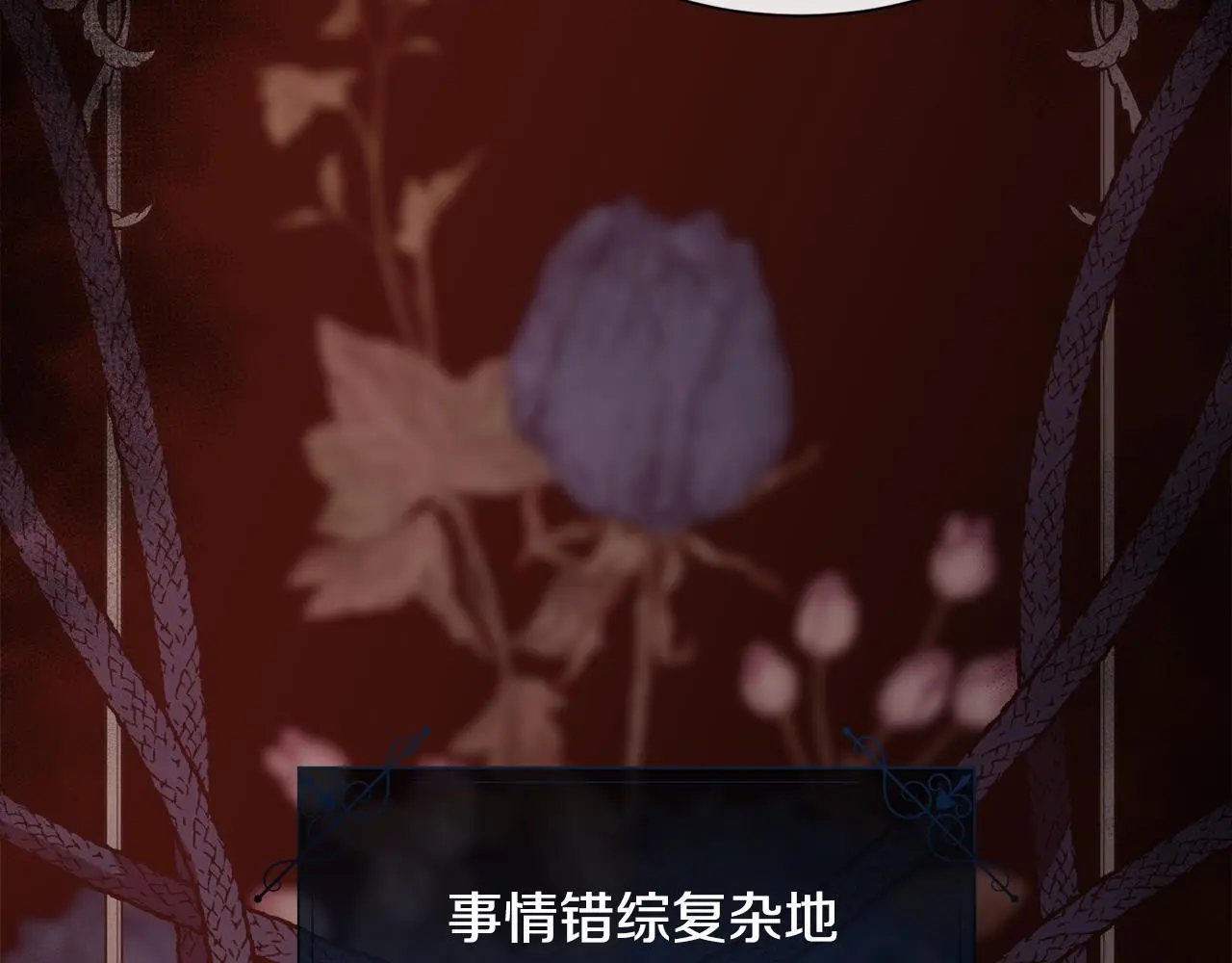 第330页