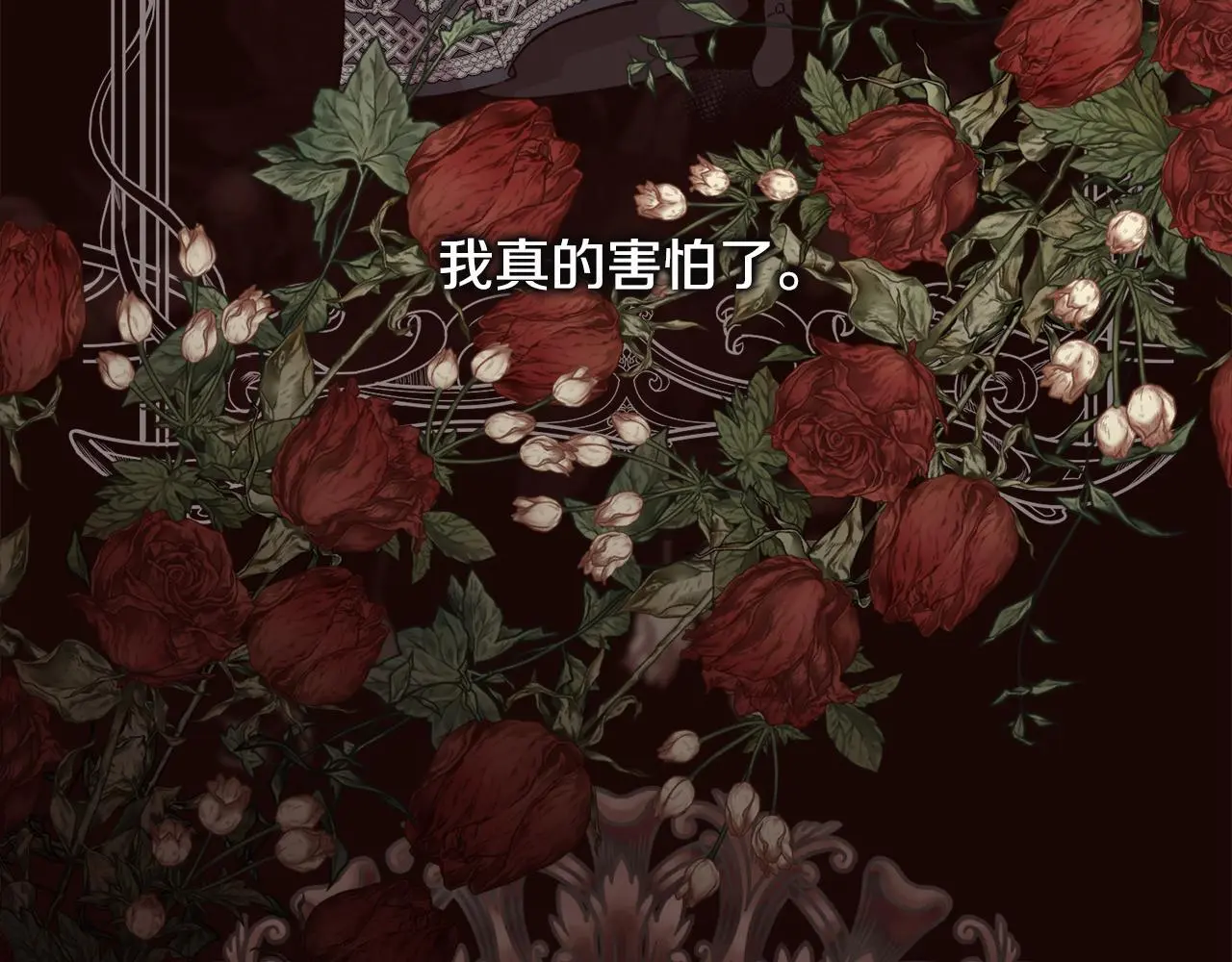 第177页