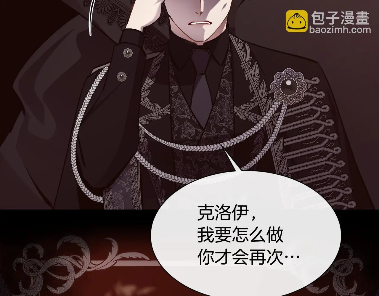 第327页