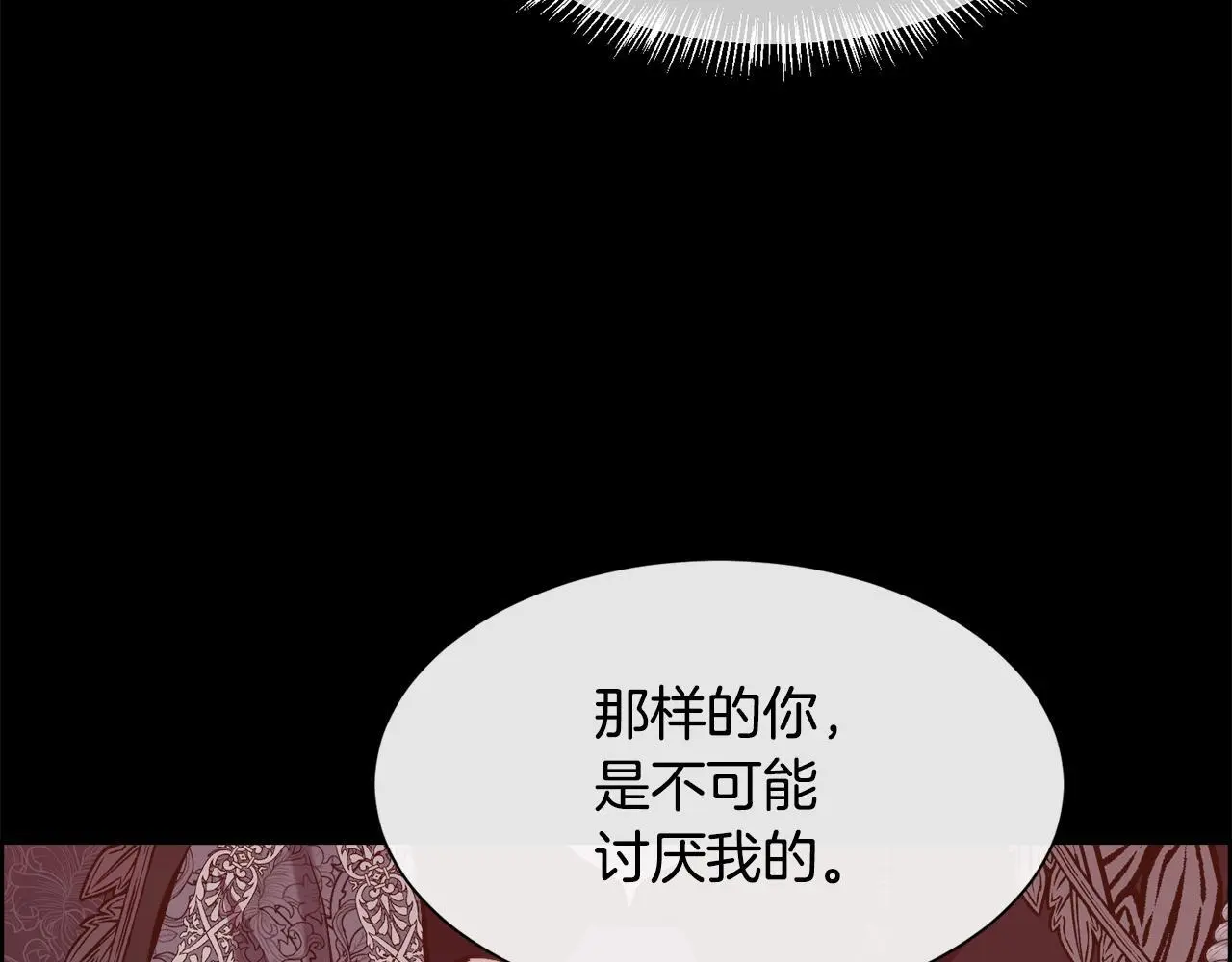 第231页