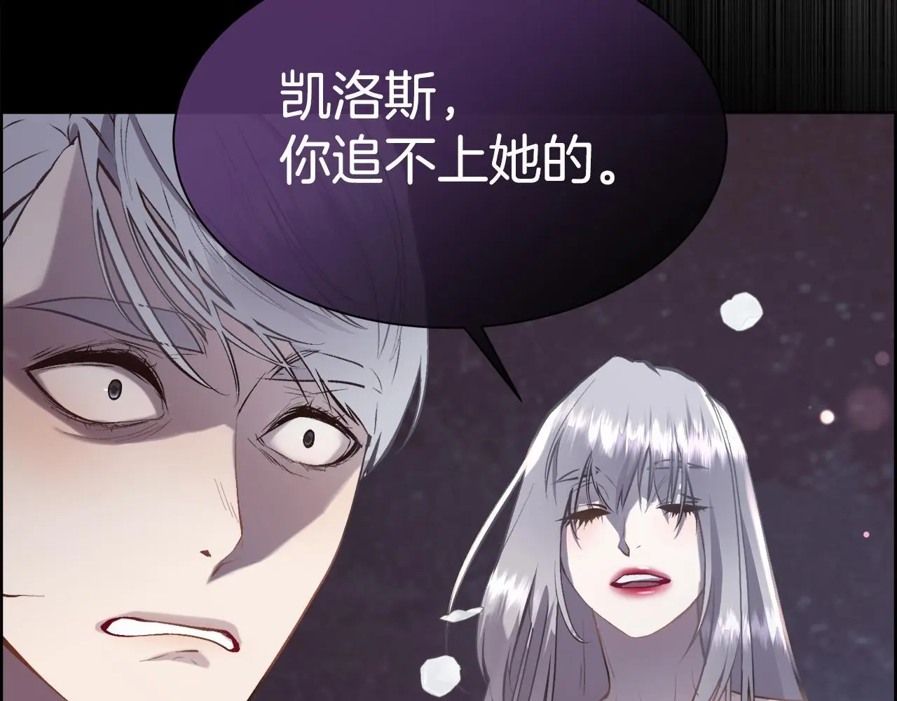 第420页