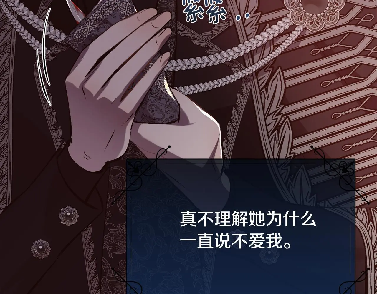第222页