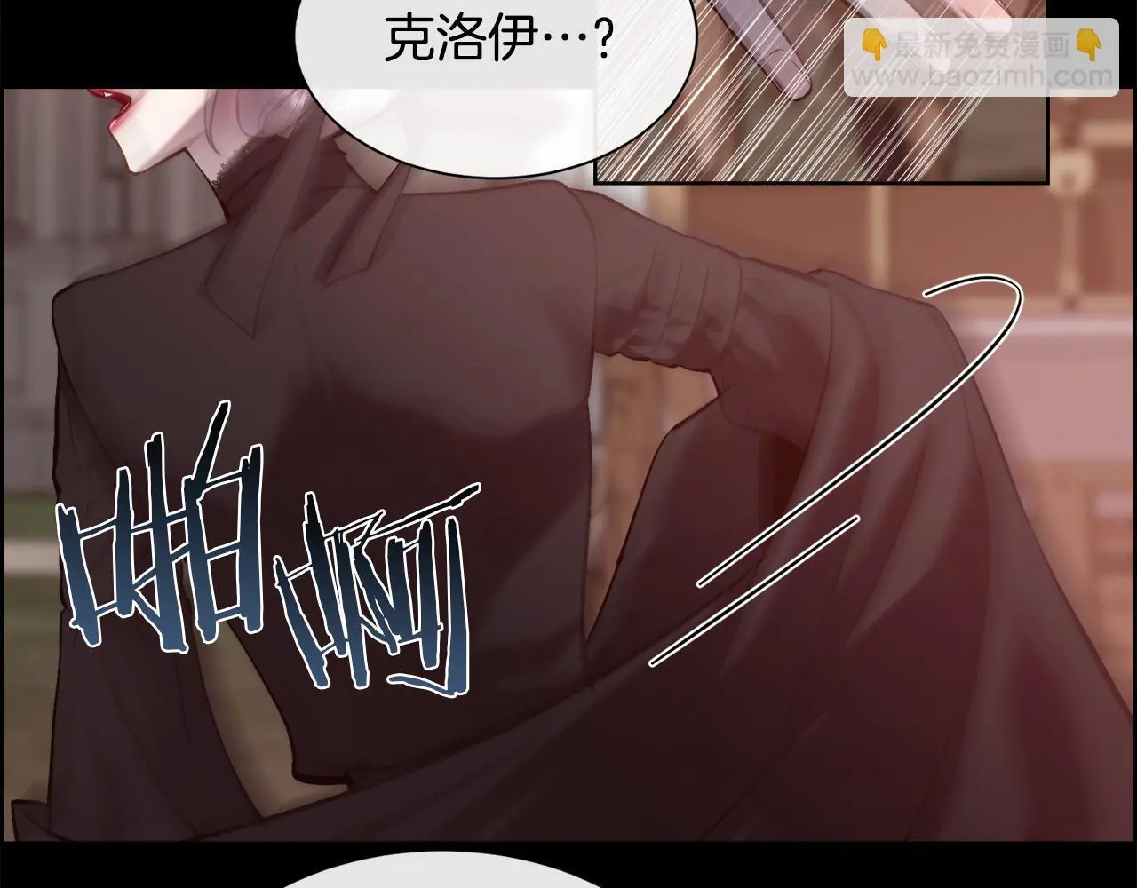 第159页