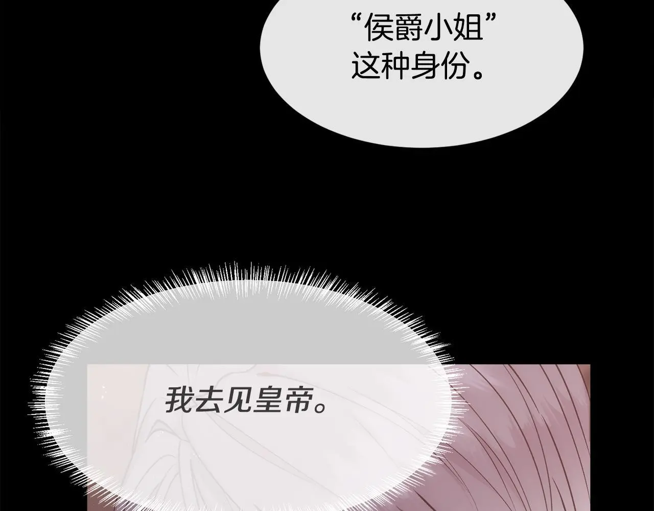 第252页