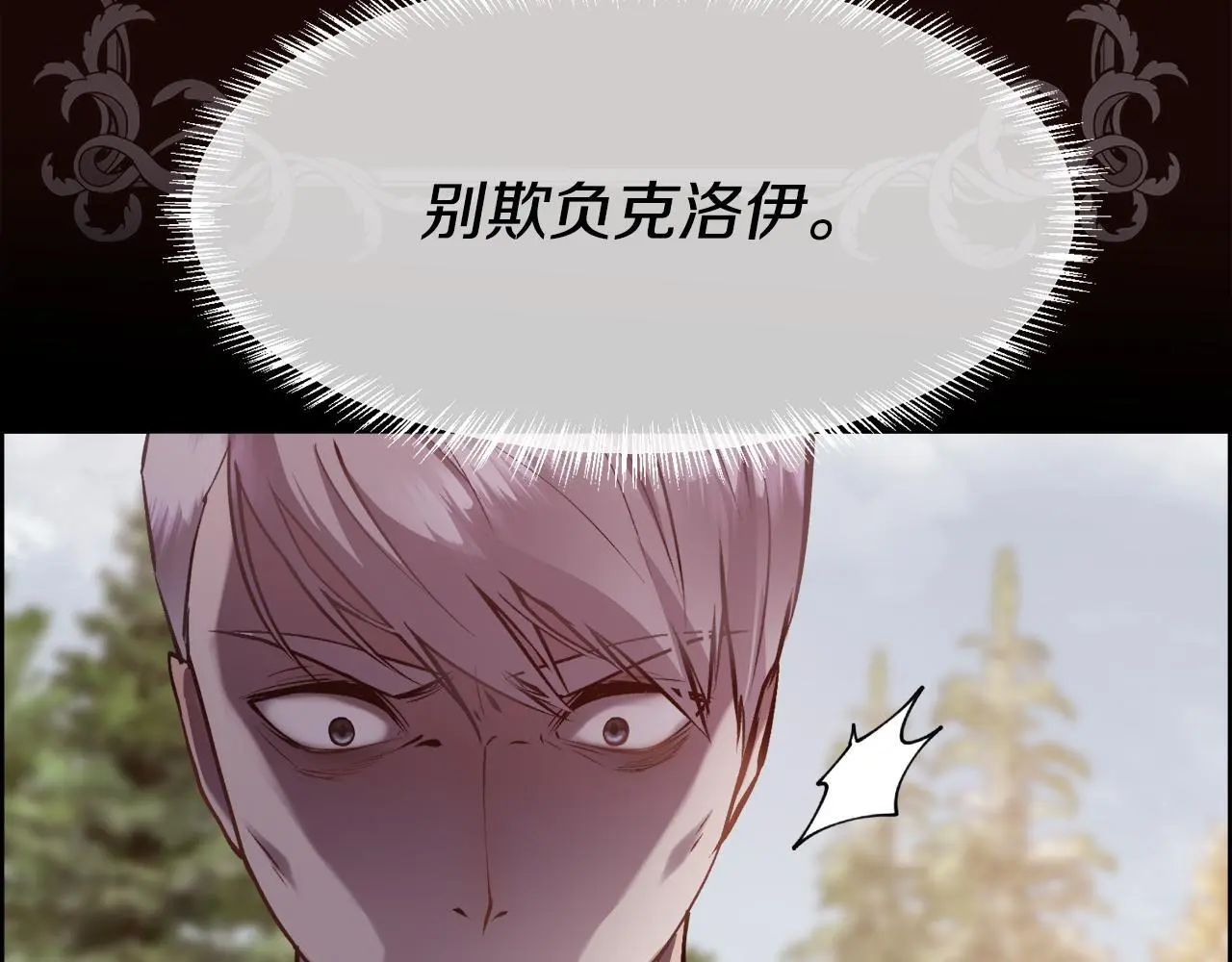第342页
