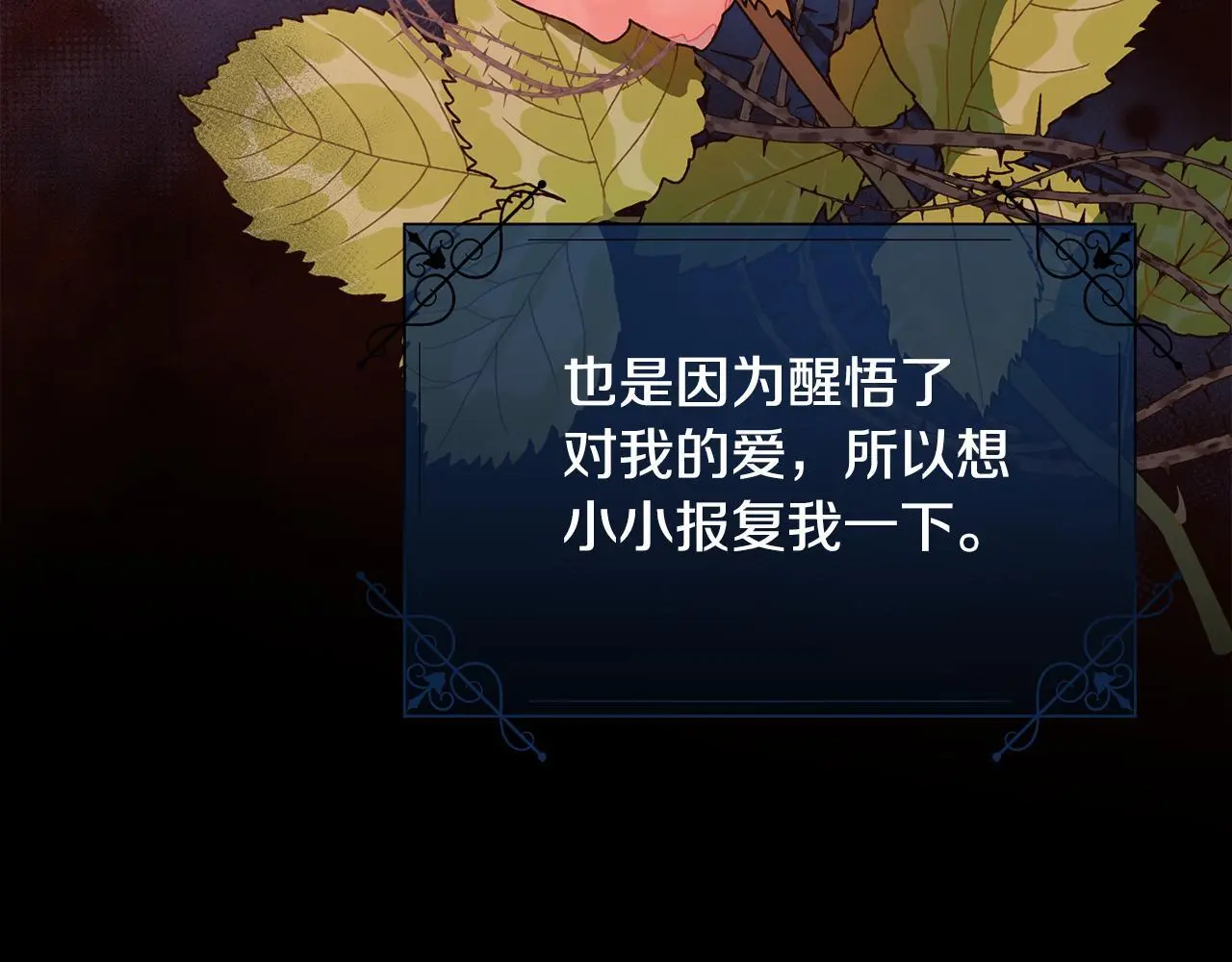 第264页