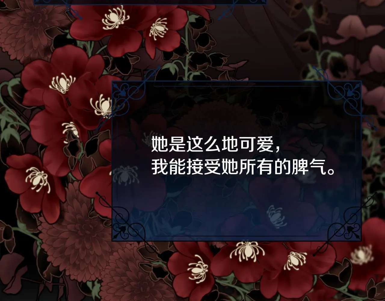 第294页