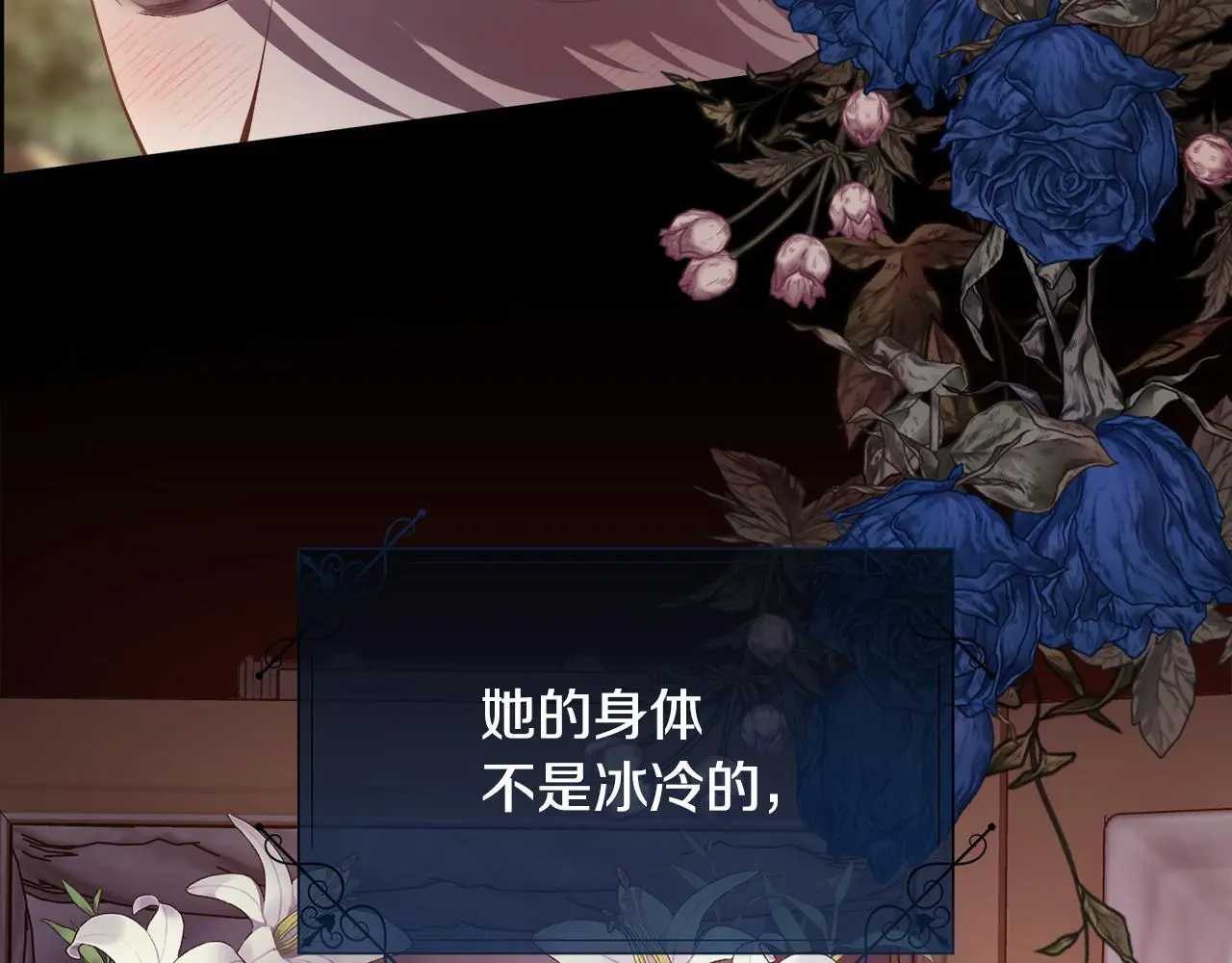 第285页